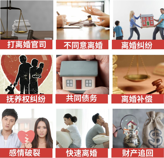 「南沙区取证公司」介绍女方出轨需要哪些证据